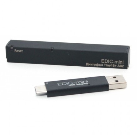 Reportofon Profesional Edic Tiny Mini™ 150h [A81]